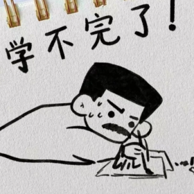 保护好自己的最佳方法