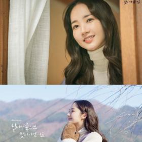 九部高分韩剧推荐📺 