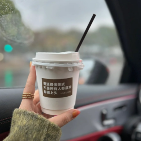 突然就不怨了 好多话