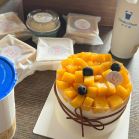 事情做不完的话明天再