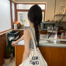 不要和重要的人计较不