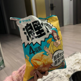 “一直爱