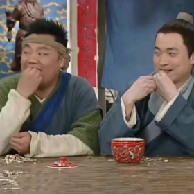 《武林外传》吃瓜专用