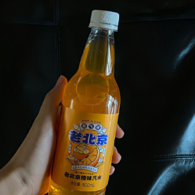 “感情不
