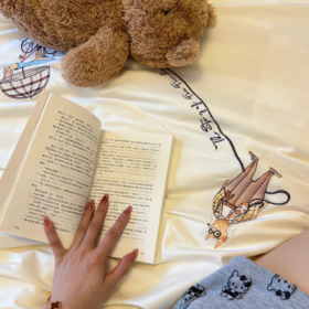 落落大方,好好生活,