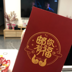 当生活不再有惊喜和感