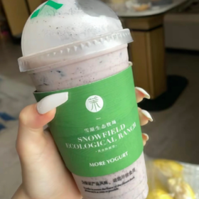 找一个理由到此为止 