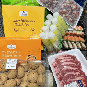 我们的距离就是   