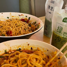 💸 𓄢努力赚钱吧  