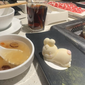 “答案在