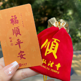 对九月没有什么要求,