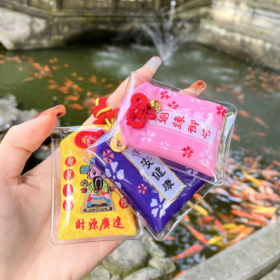 对九月没有什么要求,