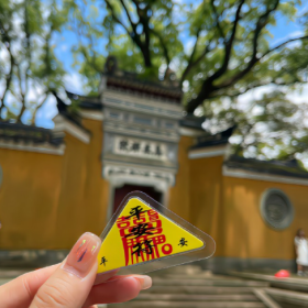 对九月没有什么要求,