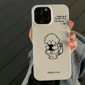 当你不在乎，你就得到