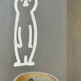 生活归于平淡，上班下