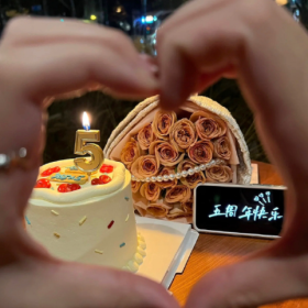 愿所念之人 平安喜乐