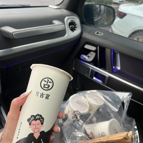 脾气正在改,体重正在