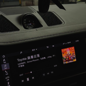 人们爱的是一些人,与