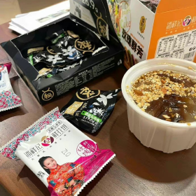 “活得通