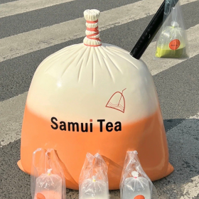 “奶茶在