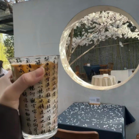 “南风知