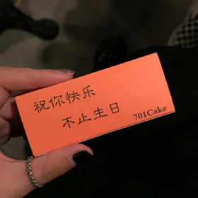 当你热爱生活的时候,