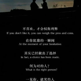 分享图片