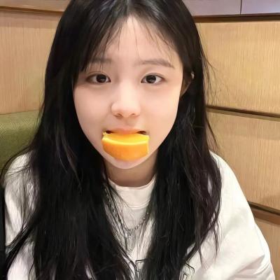 愤怒的orange