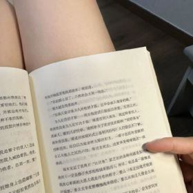 花有花期 人有时运 