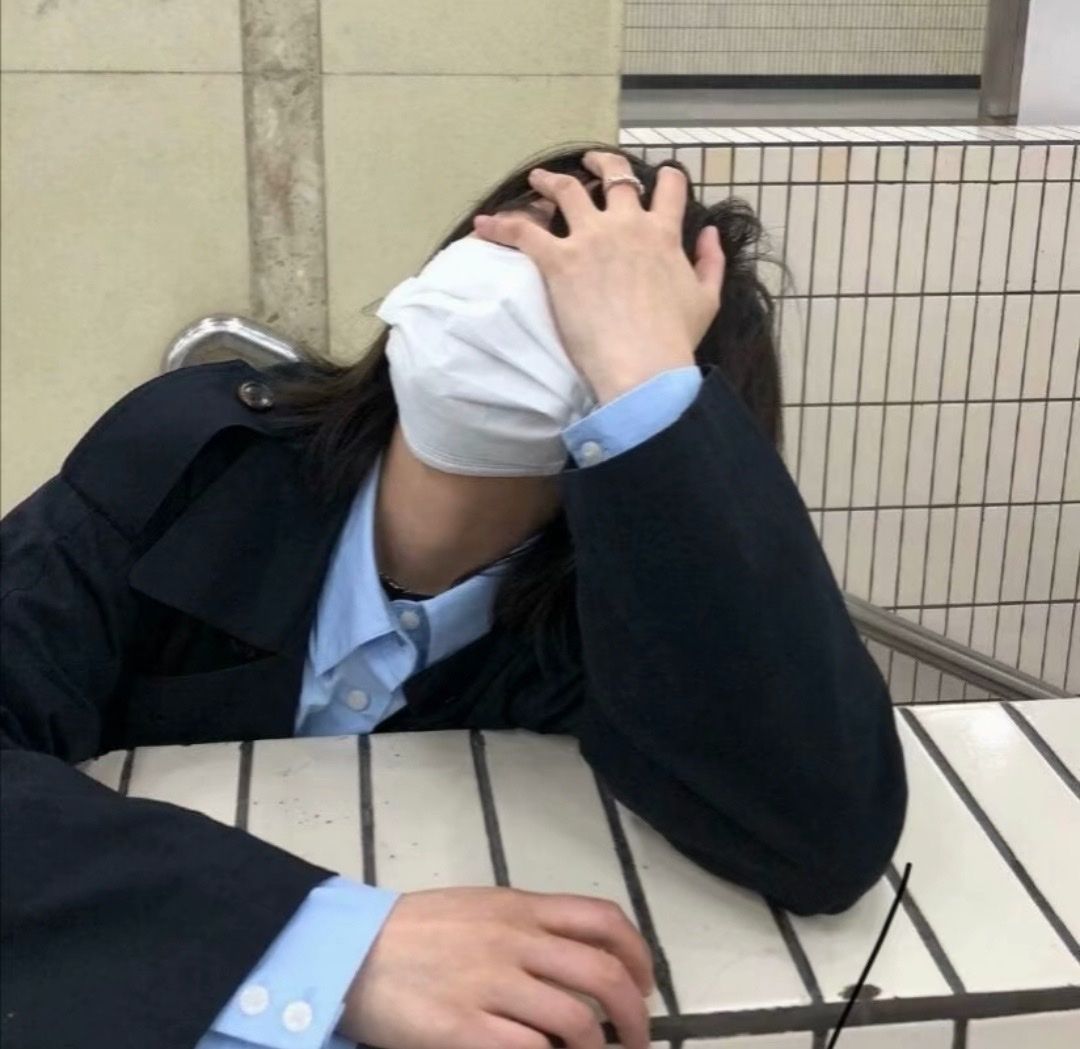 暴躁如累