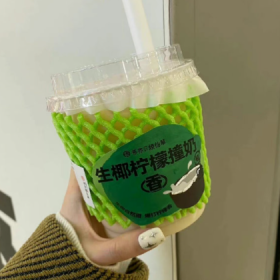 “在最无