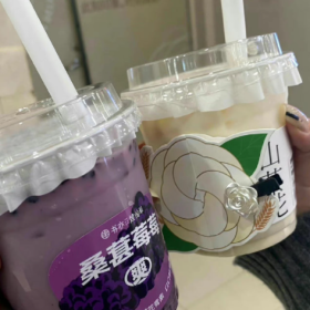 “在最无