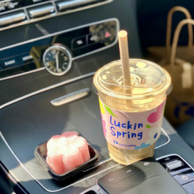 𝙒𝙚𝘾𝙝𝙖𝙩朋友圈情