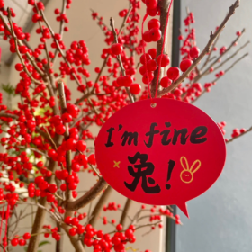 嘴里的碎碎念念是身边