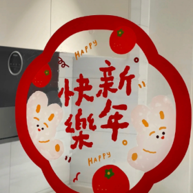 嘴里的碎碎念念是身边