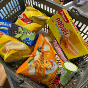 我夸人的时候可能虚情