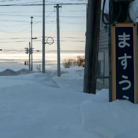 与其匆忙追赶日落 不