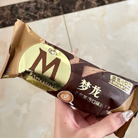 精神寄托 可以是去喝
