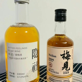 “三年疫