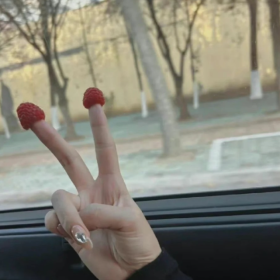 一个有家的男人 遇见