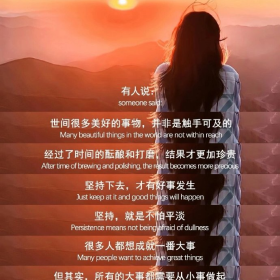 很多想法先要去落地执