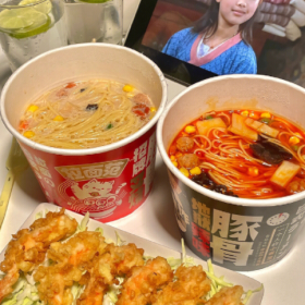 想和你结婚的状态是：