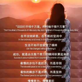 很多想法先要去落地执