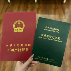 分享图片