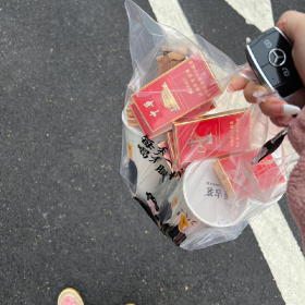 一个人独来独往久了就