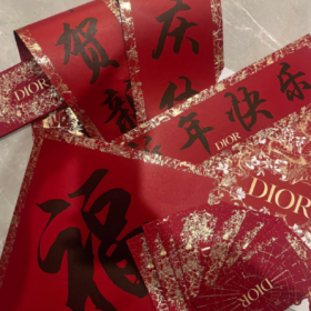 不如把期望降低,得失