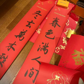 十二月太多盼头了 
