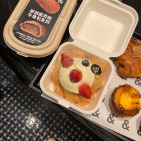 只有一件事会使人疲劳