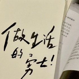 “还有一