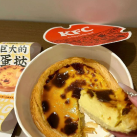 嘴上有一万分爱你, 